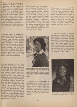 1976-1977_Vol_80 page 194.jpg